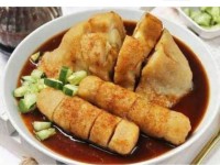 Resep Pempek Palembang Asli! 